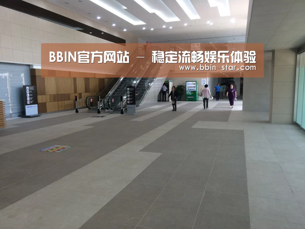 韩国济州岛酒店(图1)