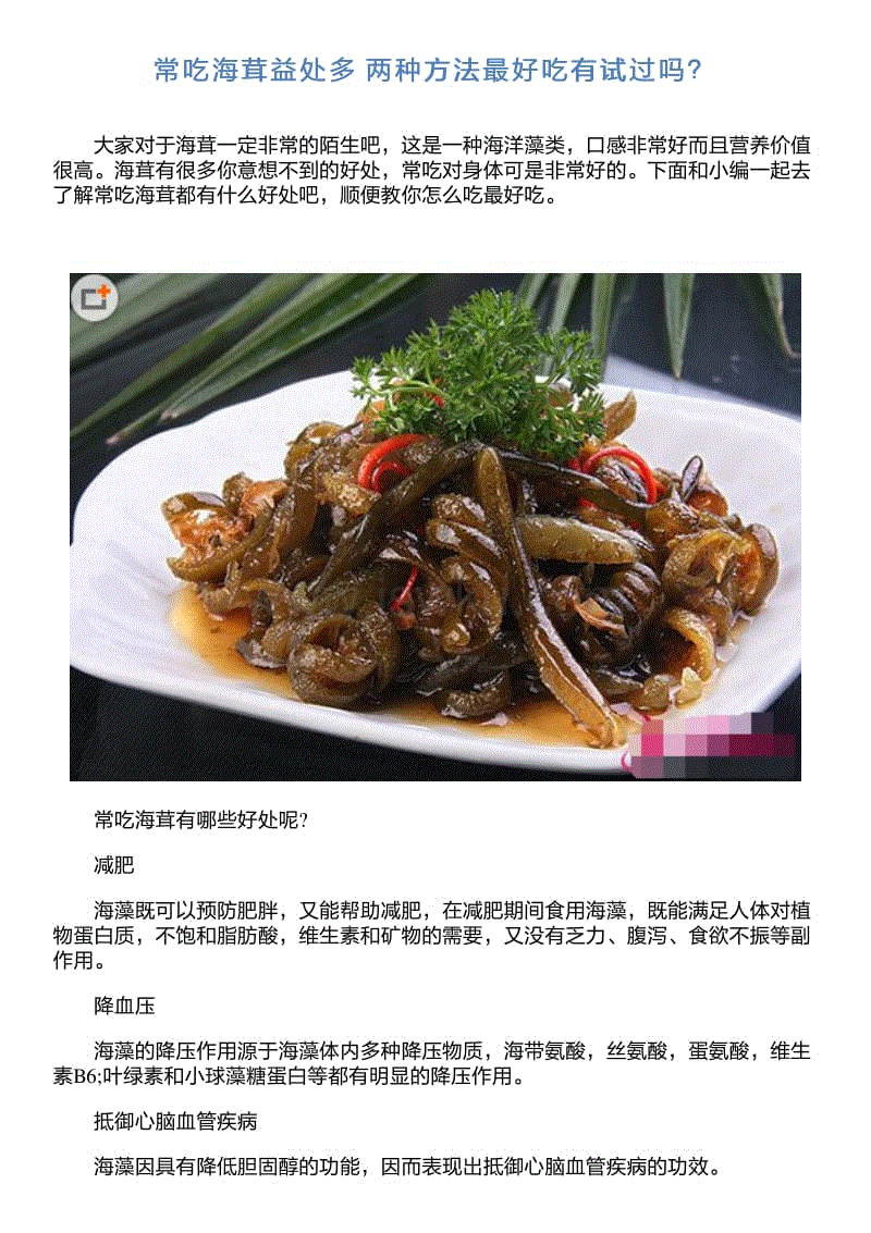 BBIN入口-朝俄边界“金日成之家”遭焚毁 俄方介入调查