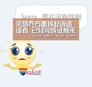 BBIN官网
