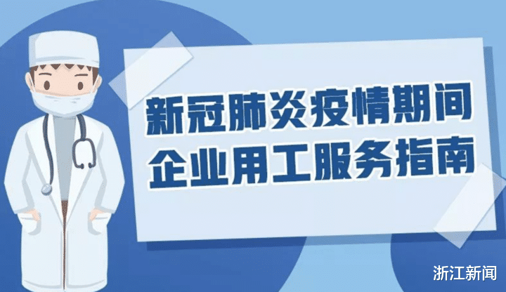 英超激情X足球电竞——FIFA品类英超见面会全回顾-BBIN登录