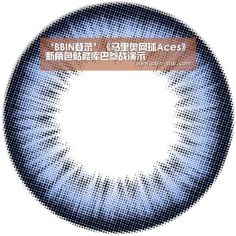 BBIN登录